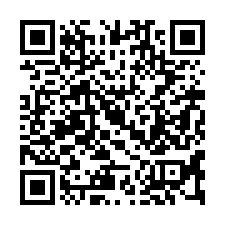 【台南永康 家樂福中華店旁樓店】崑山高中/台南高工/佛光緣美-QR CODE