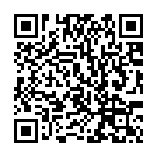 【新竹新埔 老街純樸透天】近新埔老街/運動公園/新埔國小**-QR CODE