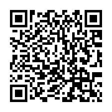 【台南南區 新興國小透天】大成國中/水萍塭公園/新光三越-QR CODE