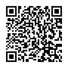 【台南安南 海佃國中透天】海佃國小/溪東水岸公園/小北棒球場-QR CODE