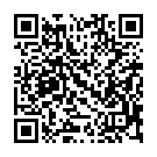 【南投埔里 臨路透天店面】埔里酒廠/埔里國小**-QR CODE