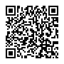 【苗栗 社區型邊間透天】近貓貍山公園/功維敘火車/苗栗國中*-QR CODE
