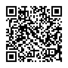 【台南新營 鐵道地景公園孝親房】工誠國小/南光高中/第三市場-QR CODE