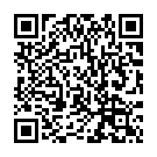【台南南區 安平工業區三房】日新國小/新興國中/金華公有零售-QR CODE