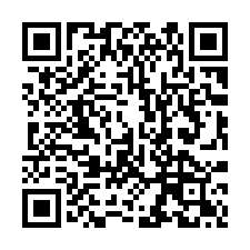 【花蓮新城 住辦透天店面】近北埔火車站/北埔國小****-QR CODE