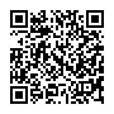 【嘉義民雄 頭橋工業區透天】民雄工業區/宏仁女中/嘉北火車站-QR CODE