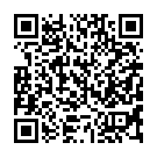 【嘉義民雄 吳鳳科大透天】民雄農工/協同中學/頭橋工業區**-QR CODE