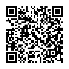 【屏東萬巒 低總價社區型透天】赤山國小/赤山派出所/聖母公園-QR CODE