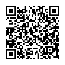 【高雄鳳山 稀有邊間透天】大全聯/中華街觀光夜市/鳳山車站-QR CODE