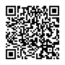 【屏東新園 低總價透天】烏龍派出所/烏龍國小*-QR CODE