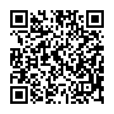 【彰化溪湖 透天電梯別墅】軍機公園、湖北國小**-QR CODE