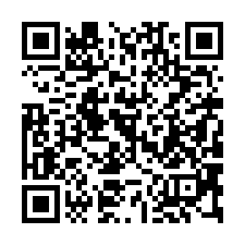 【桃園區 社區電梯別墅】近國防大學/大有路商圈/梯田生態公園-QR CODE