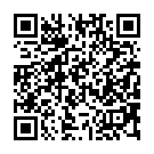 【嘉義西區 玉山國中電梯三房】嘉義榮總/公路花園/港坪運動公-QR CODE