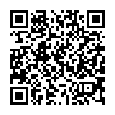 【台南東區 復興國中小朝南透天】虎尾寮市場/文聖公園/衛服部-QR CODE