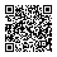 【屏東佳冬 低總價邊間車庫透天】玉光國小/佳冬國中/石光見夜-QR CODE