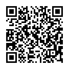 【雲林麥寮 橋頭公有市場透天】4年屋/橋頭國小***-QR CODE