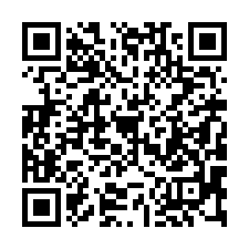 【雲林麥寮 橋頭國小透天】4年屋/豐安國小***-QR CODE