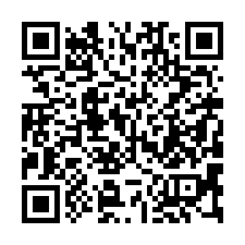 【新竹竹北 情感磚瓦平房】近澎湖洞步道/生態公園/豐田國小*-QR CODE
