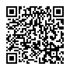 【彰化伸港 大地坪前院透天】福安宮/全興工業區**-QR CODE