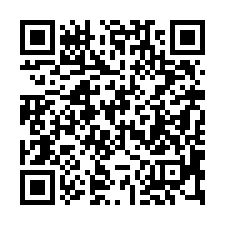 【桃園八德 景觀邊間三房車位】近東安國中小/霄裡大池***-QR CODE