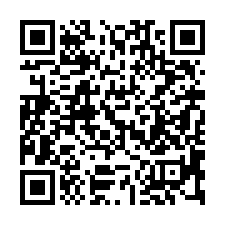 【台中龍井 龍井國中5年新透天】龍井國小/區公所/大肚火車站-QR CODE