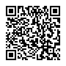【高雄鳳山 機場景觀美廈】夢時代/輔英科技大學/麥當勞-QR CODE