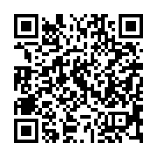 【台南南區 台南高商三房】台南棒球場/12年教育學區/新光三-QR CODE