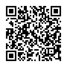 【台中北屯 北新國中視野戶四房】一點利市場/中捷松竹站/舊社-QR CODE