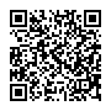 【台中太平 樹孝商圈兩房平車】高樓層/部興公園/澄清復健醫院-QR CODE