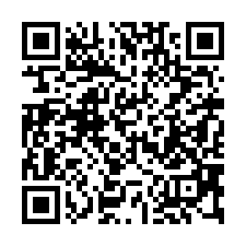 【南投竹山 臨路透天店面】延和國中/竹山國小/竹山高中**-QR CODE