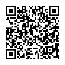 【宜蘭羅東 寧靜透天】近竹林國小/羅東國中$-QR CODE