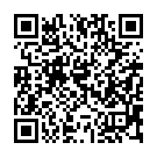 【高雄燕巢 寶雅透天】國道一號/樂購廣場/阿公店森林公園-QR CODE
