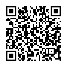 【台中沙鹿 北勢國小透天】弘光科大/靜宜大學/北勢國中***-QR CODE