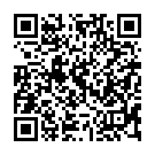 【彰化鹿港 臨路邊間採光透天】鹿東國小/鹿和夜市****-QR CODE