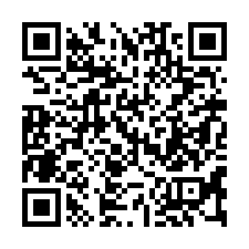 【台南南區 市場旁大坪數住店】水萍塭公園/家樂福安平店***-QR CODE