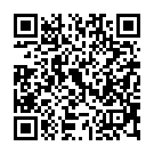【台南北區 賢良公園電梯三房】和緯黃昏市場/賢北國小/好市多-QR CODE