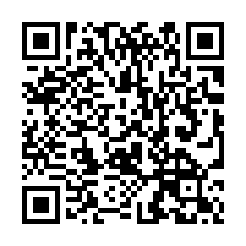 【雲林北港 北港高中透天】北辰國小/北港農工/運動公園***-QR CODE
