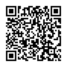 【屏東鹽埔 大地坪車庫透天】7-11永盛門市/鹽埔鄉公所/鹽-QR CODE