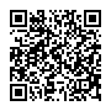 【苗栗 苗栗大廈】近文華國小/巨蛋體育館/火車頭園區***-QR CODE