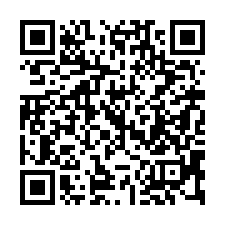 【苗栗通霄 大地坪農舍】近圳頭國小/通霄市區/國三交流道**-QR CODE