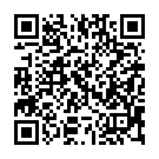 【嘉義東區 頭橋工業區廠房】民雄工業區/嘉北火車站/宏仁女中-QR CODE