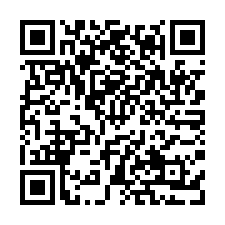 【彰化埤頭 富雄晶品大地坪邊間透天】5年屋/合興國小/彰水路-QR CODE