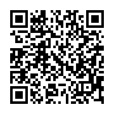 【彰化鹿港 近鹿港老街邊間透天】鹿東國小/鹿和夜市***-QR CODE