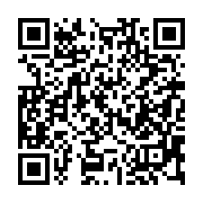 【彰化線西 大地坪靜巷邊間透天】曉陽國小/鄉公所/線西國中*-QR CODE