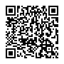 【台南南區 安平工業區大三房】永華國小/區公所/安工壘球場*-QR CODE