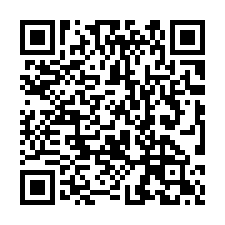 【嘉義民雄 頭橋工業區社區透天】北園國中小**-QR CODE