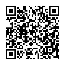【彰化市 低總價巷仔內透天】平和國小/精誠高中/中正路商圈*-QR CODE