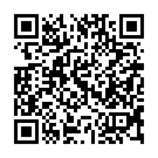 【雲林斗六 棒球場邊間別墅】公誠國小/雲科工業區/斗六火車站-QR CODE