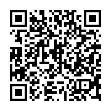 【雲林東勢 東勢國中透天】東勢國小/東勢公園***-QR CODE