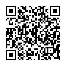 【台南玉井 玉井工商透天】玉井國中小/區公所/玉井市場***-QR CODE